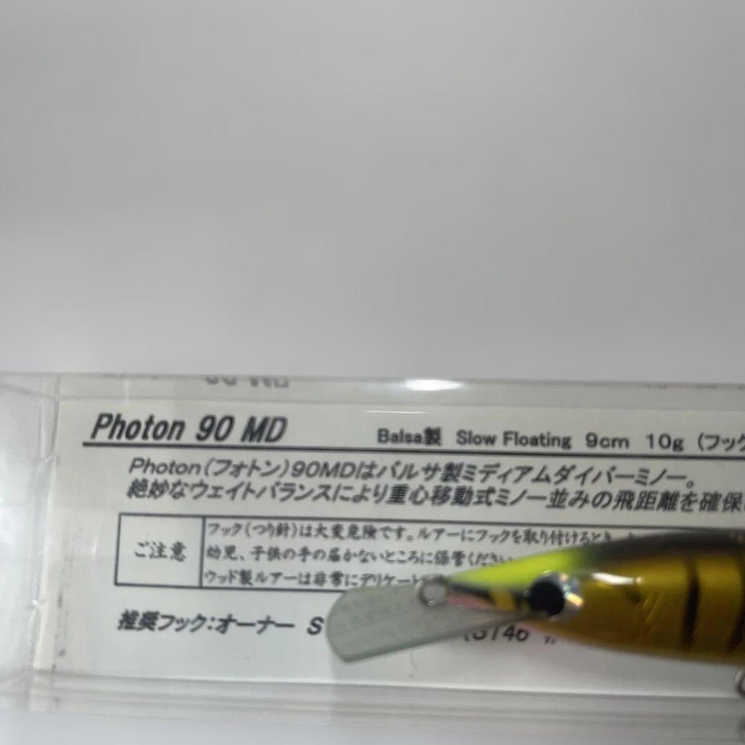 Photon 90 MD レプトン