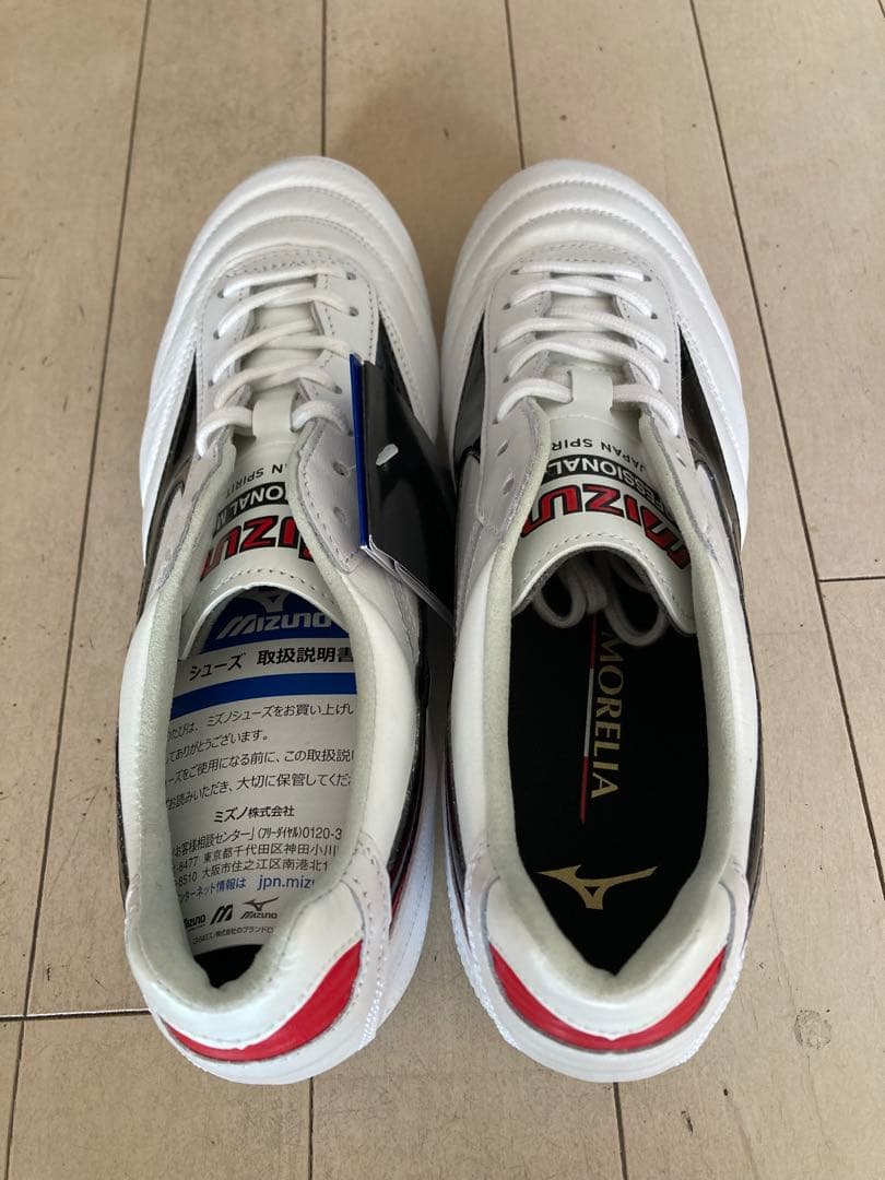 モレリア2ジャパン　ノーマルステッチ　白　25.5㎝　新品。
