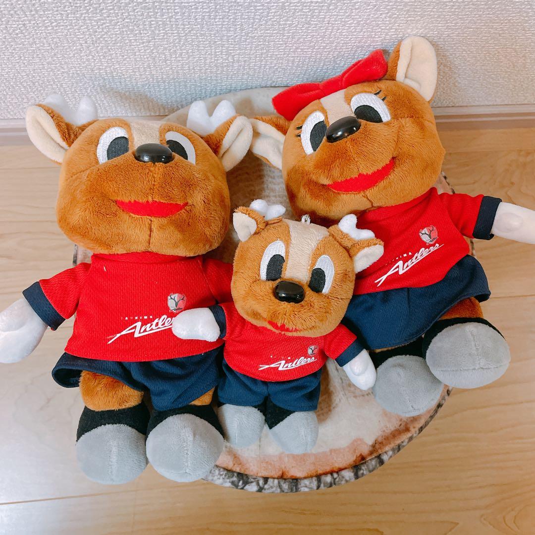 【鹿島アントラーズ】しかお　しかこ　ぬいぐるみ　マスコット 3体セット