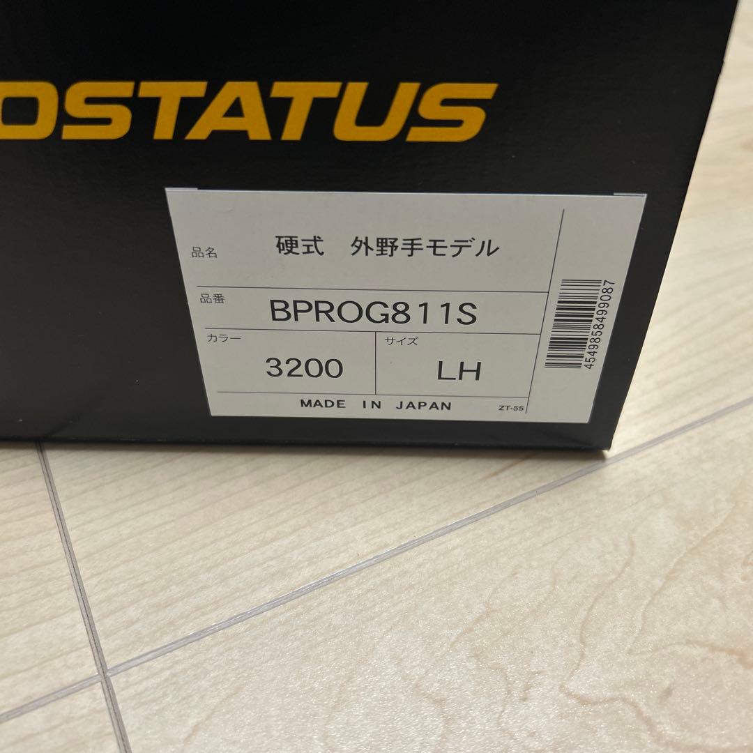 新品　ZETT　プロステイタス 硬式グラブ　外野手モデル　LH 　定64900円