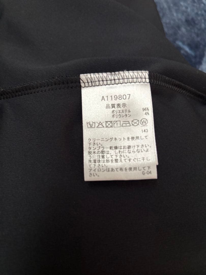 archivio 濃紺長袖シャツサイズ40