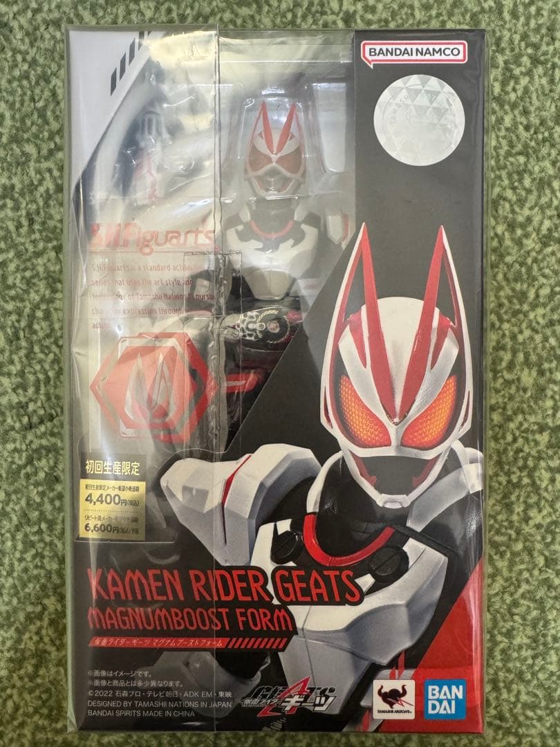 【新品未開封】 S.H.Figuarts 仮面ライダーギーツ 3体セット