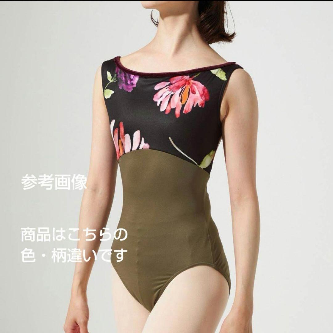 新品未使用 Chacott チャコット レオタード 大人 Mサイズ