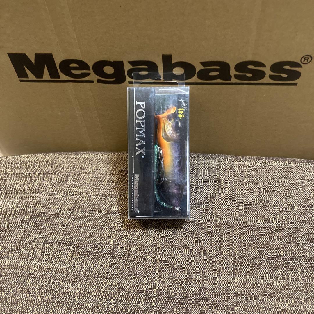 Megabass POP MAX KIKYOU トップウォーター用ハードルアー