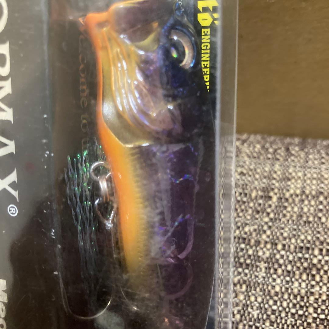 Megabass POP MAX KIKYOU トップウォーター用ハードルアー