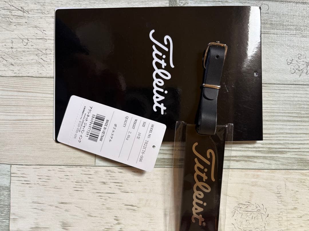 Titleist キャディバッグ 14分割 ブラック/レッド