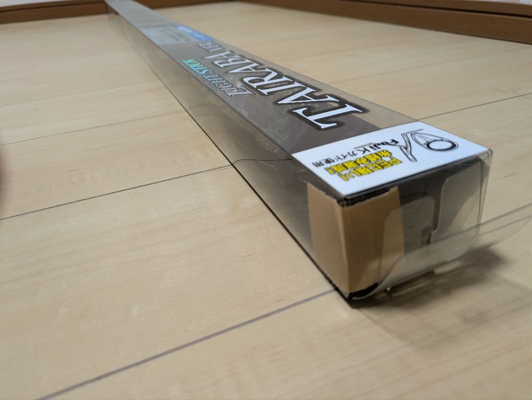 【DAIWA】ダイワ　アウトレイジBR LJ 　63XXHB ライトジギング