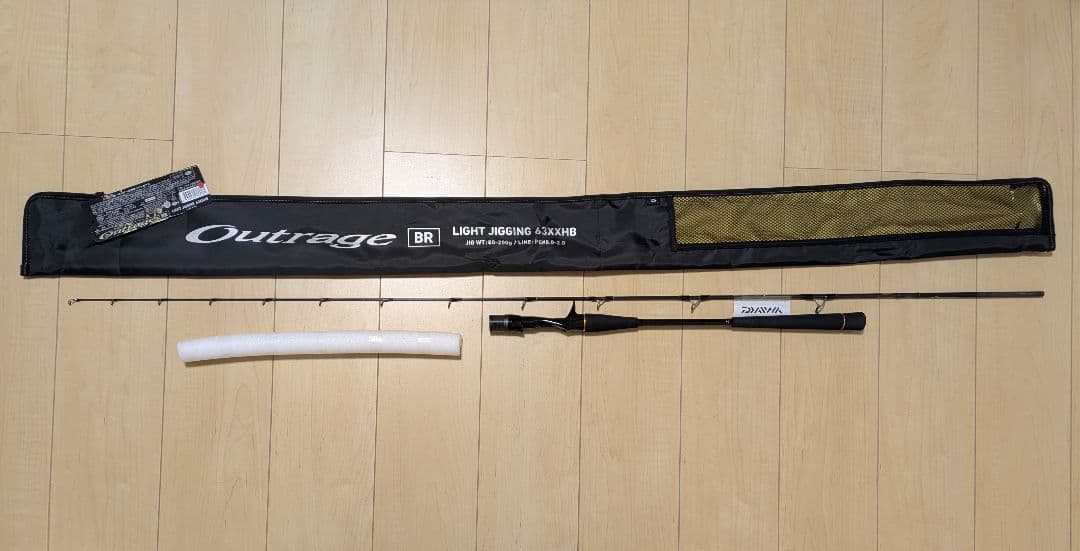 【DAIWA】ダイワ　アウトレイジBR LJ 　63XXHB ライトジギング