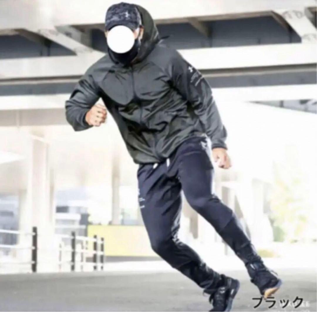 アンダーアーマー UNDER ARMOUR ◉ストレッチ　ジョガーパンツ