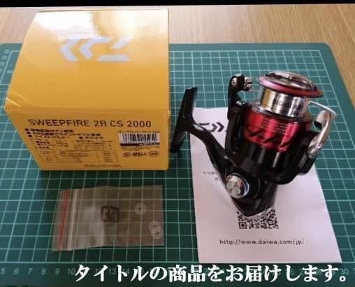 ダイワ リール 5000 番 スピニングリール 日本未発売 新品 未使用　大物