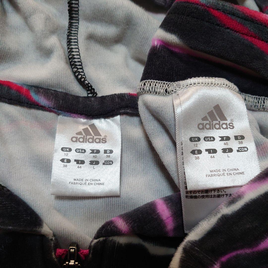 adidas アディダス ジャージ セットアップ ゼブラ柄 レディース L