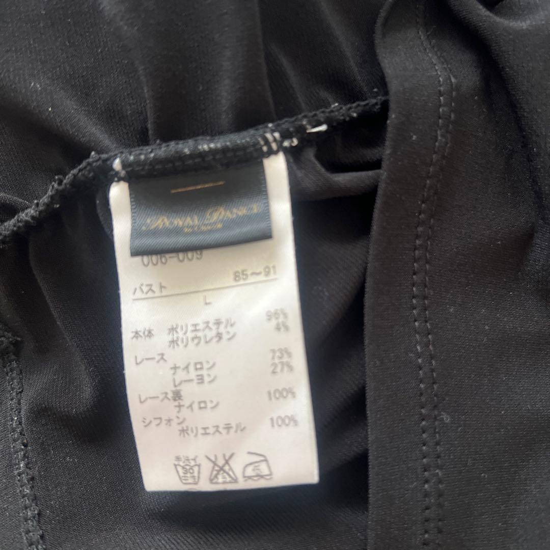 社交ダンス　チャコット　トップス　レース　Lサイズ