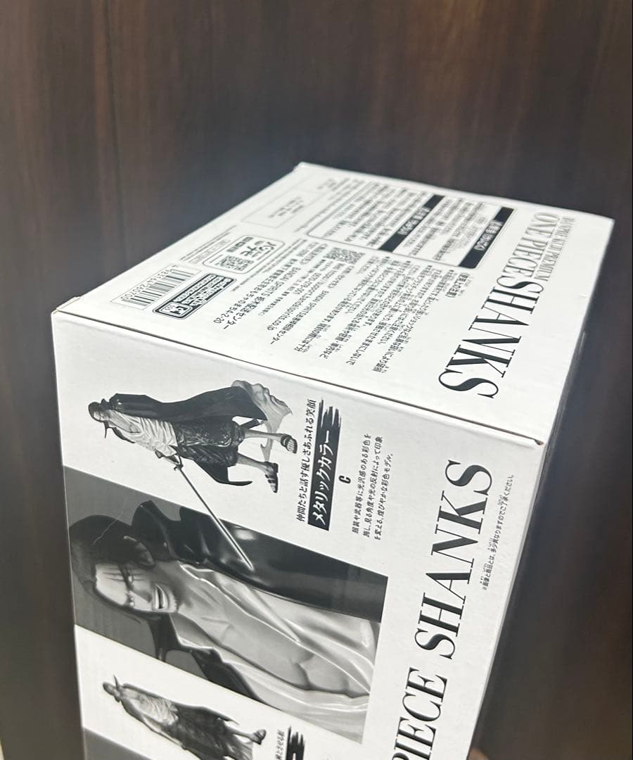 【未開封品】バンプレくじ ワンピース シャンクス＆サボ　C賞　フィギュア　セット