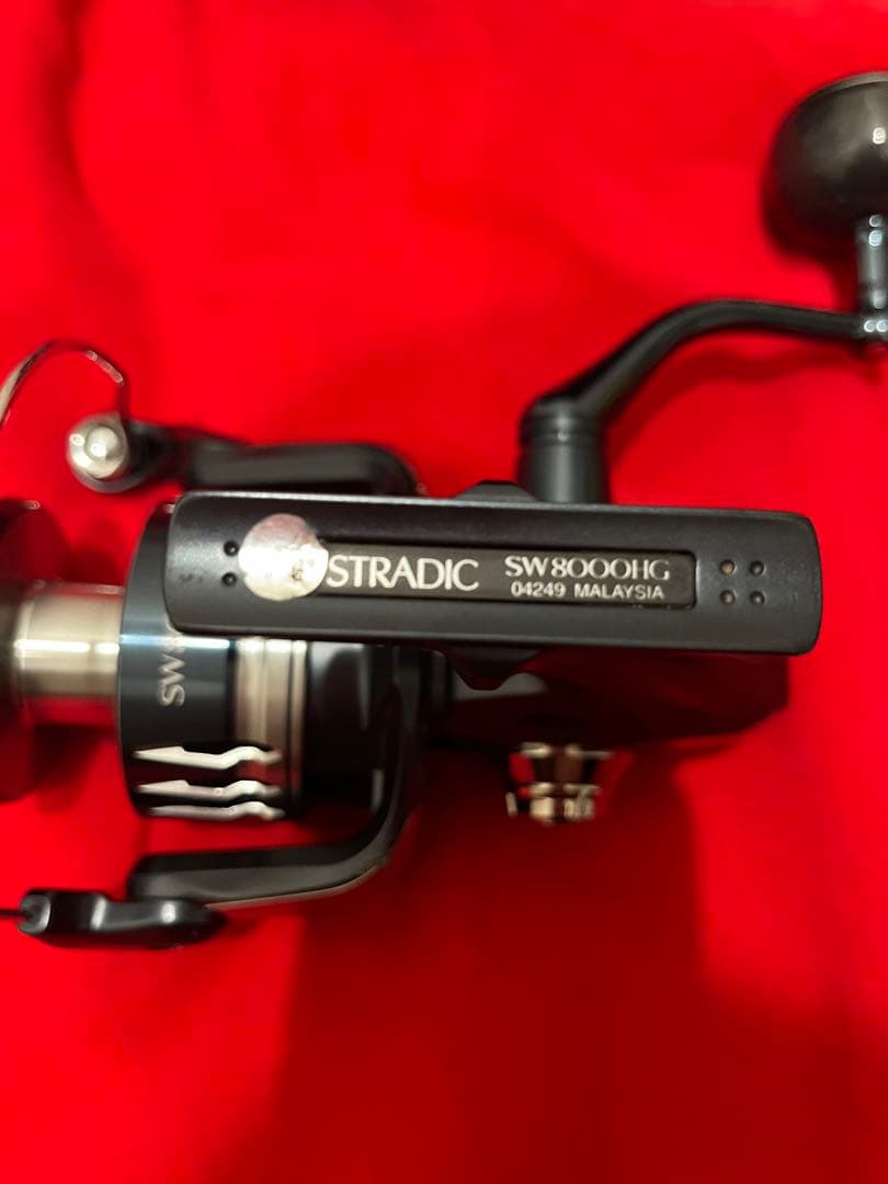 リール SHIMANO STRADIC SW8000HG