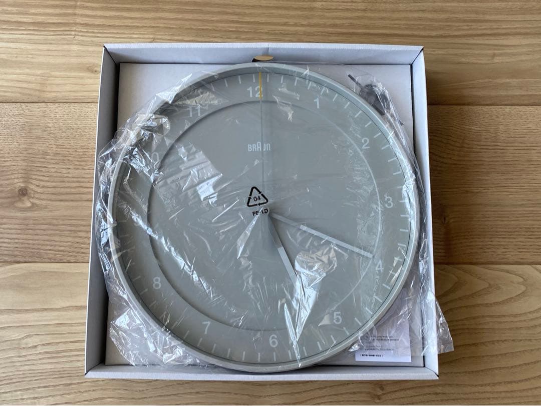 BRAUN WALL CLOCK GRAY BC17G ブラウン