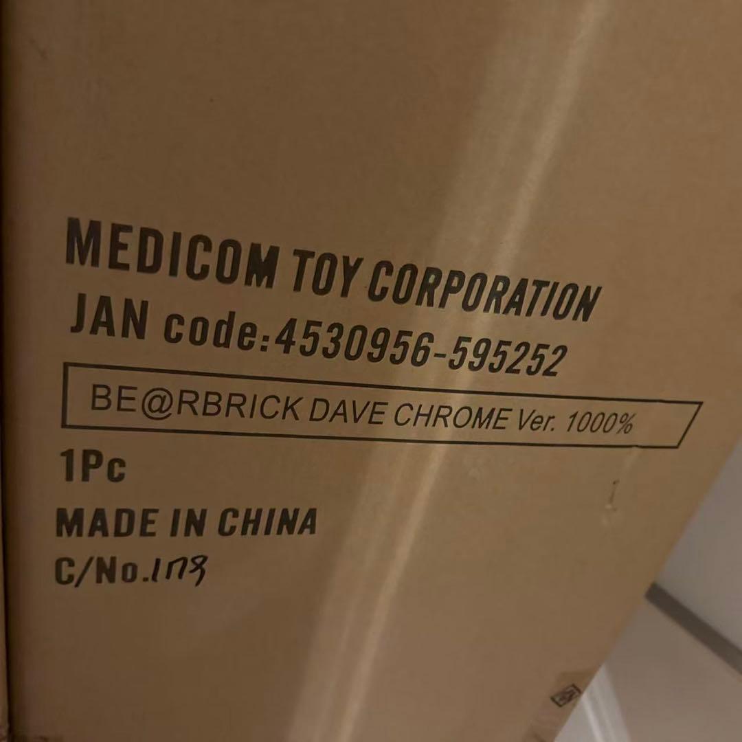 BE@RBRICK DAVE CHROME Ver. 1000％