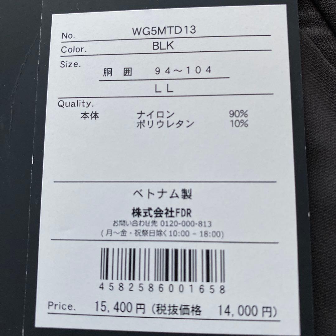 新品タグ付き　ザワープ ゴルフウェア　パンツLL メンズ　ブラック　ロング　春夏