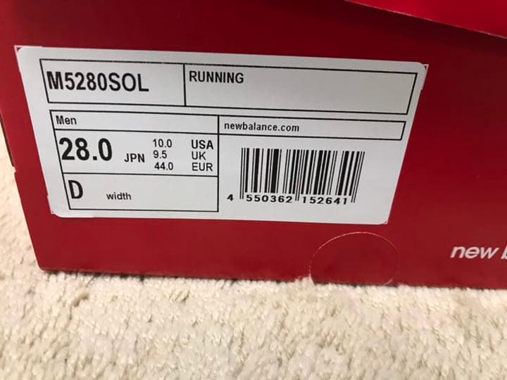 新品未使用　new balance fuelcell5280 28cm