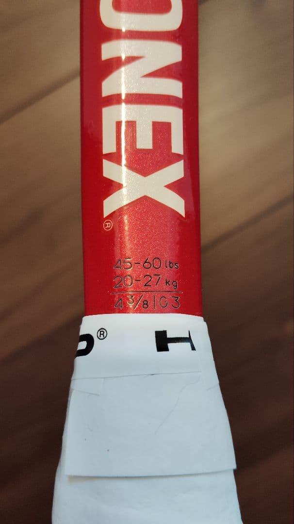 美品✨️ YONEXブイコアVCORE 100 2026年 G