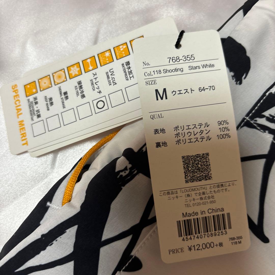 【タグ付】LOUDMOUTH ラウドマウス　ゴルフスカート