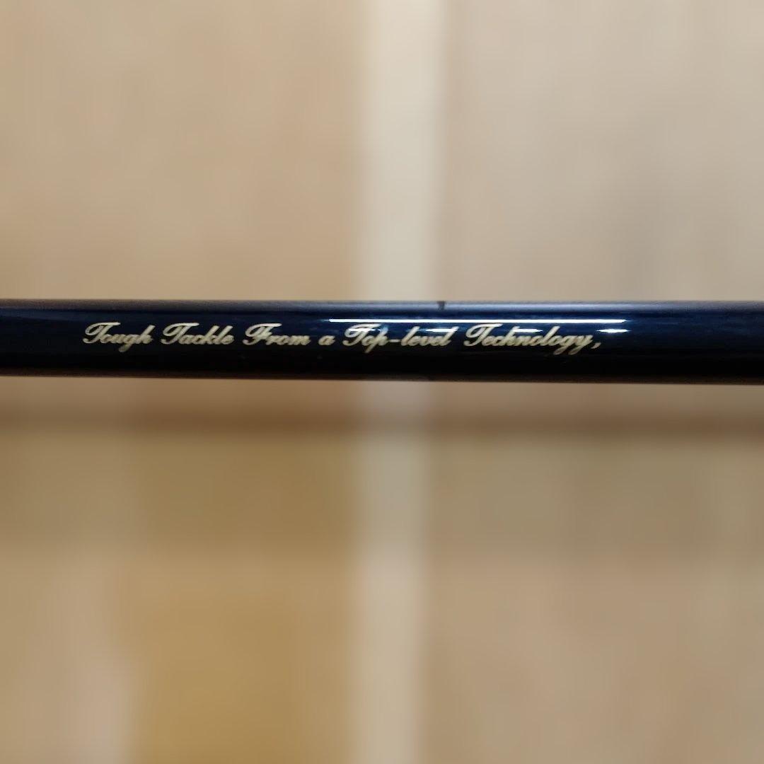 OLYMPIC　TECHSTAR PRO FORCE　チヌ　0.8-53