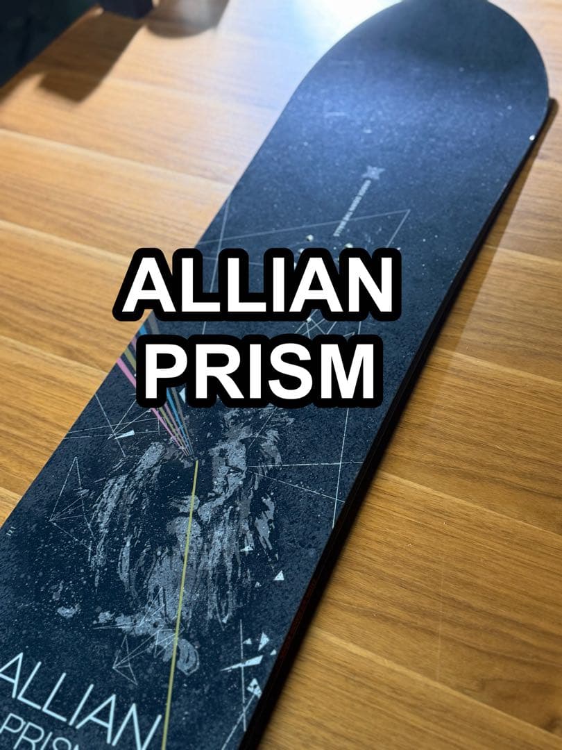 ALLIAN PRISM 150cm アライアン プリズム オールラウンド