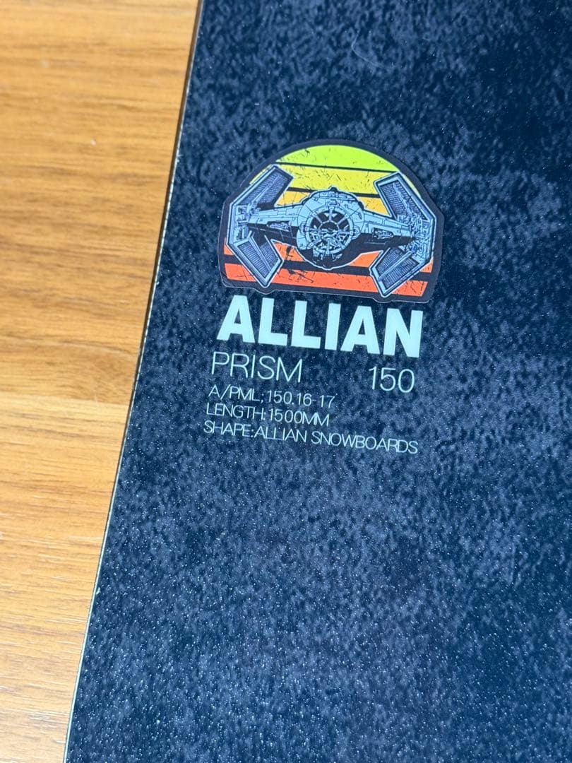 ALLIAN PRISM 150cm アライアン プリズム オールラウンド