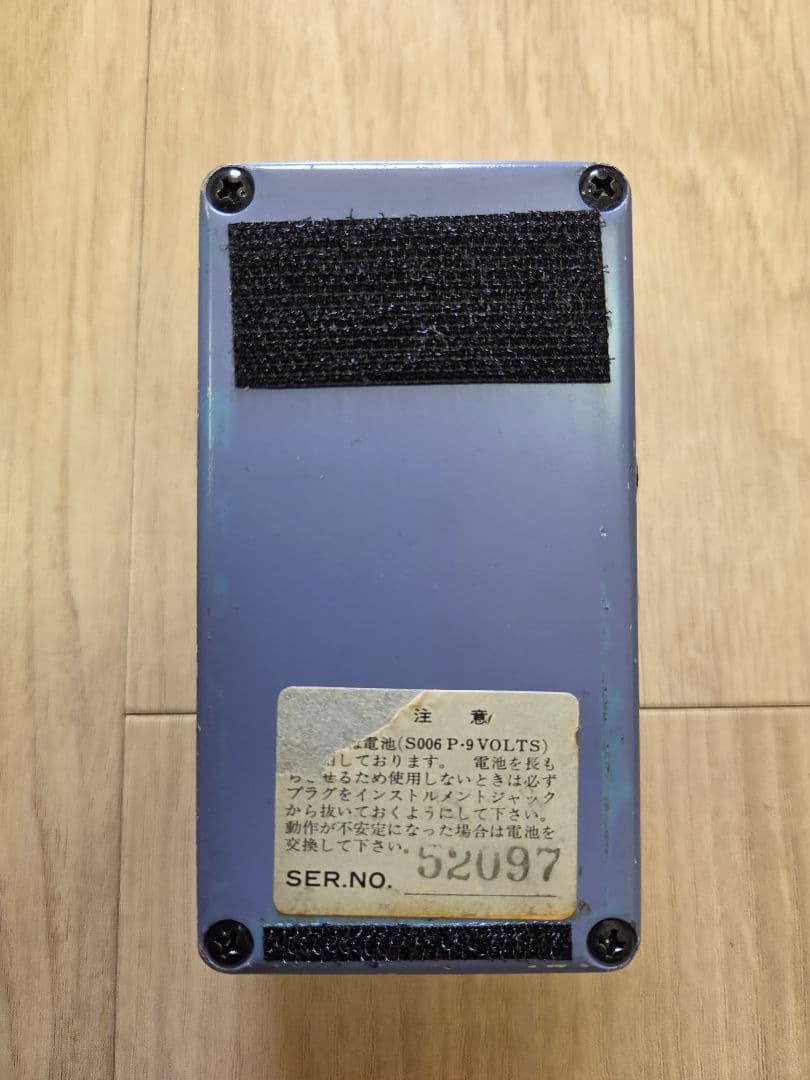 名機VINTAGE Small Case CS-505 CHORUS