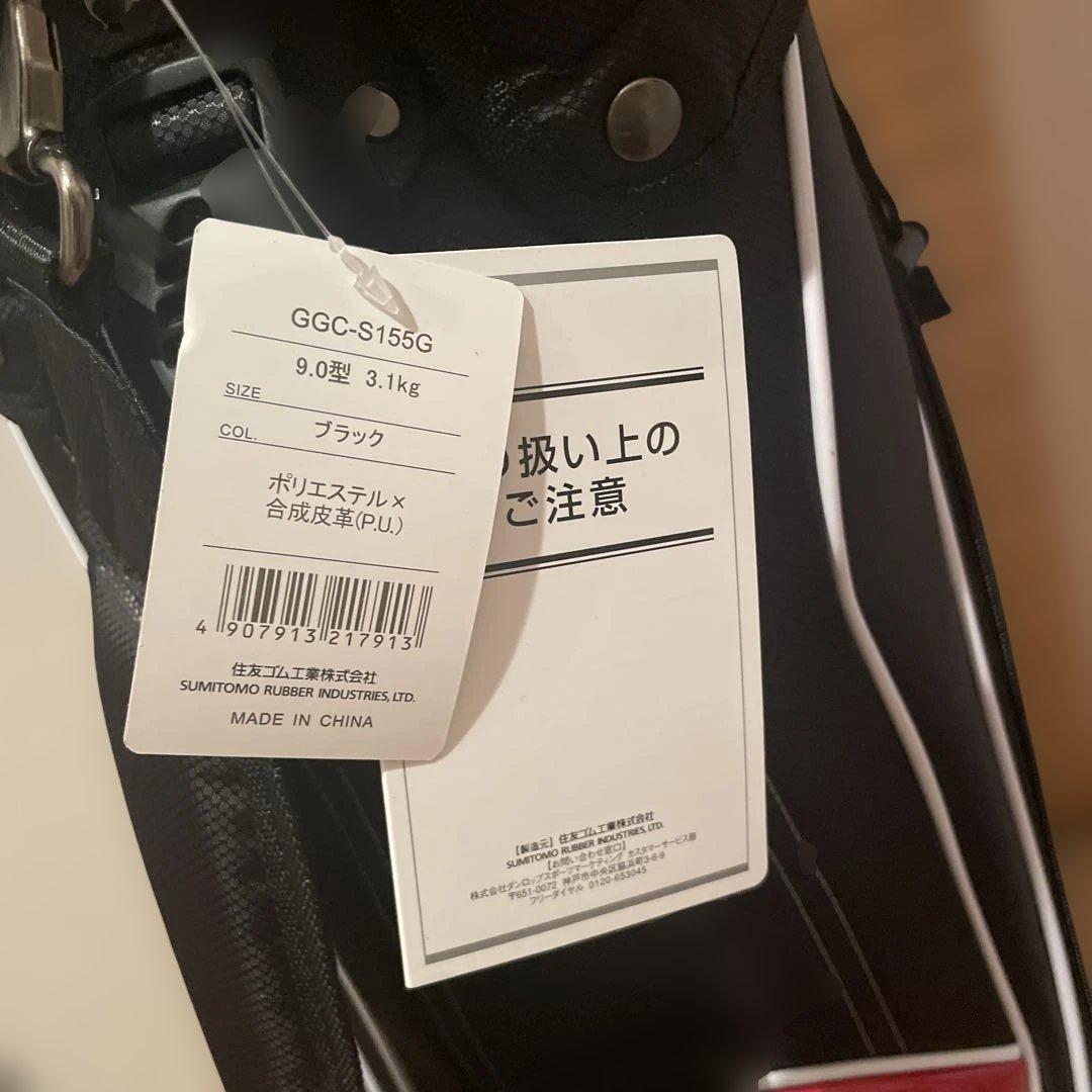 新品 スリクソン SRIXON ゴルフバック