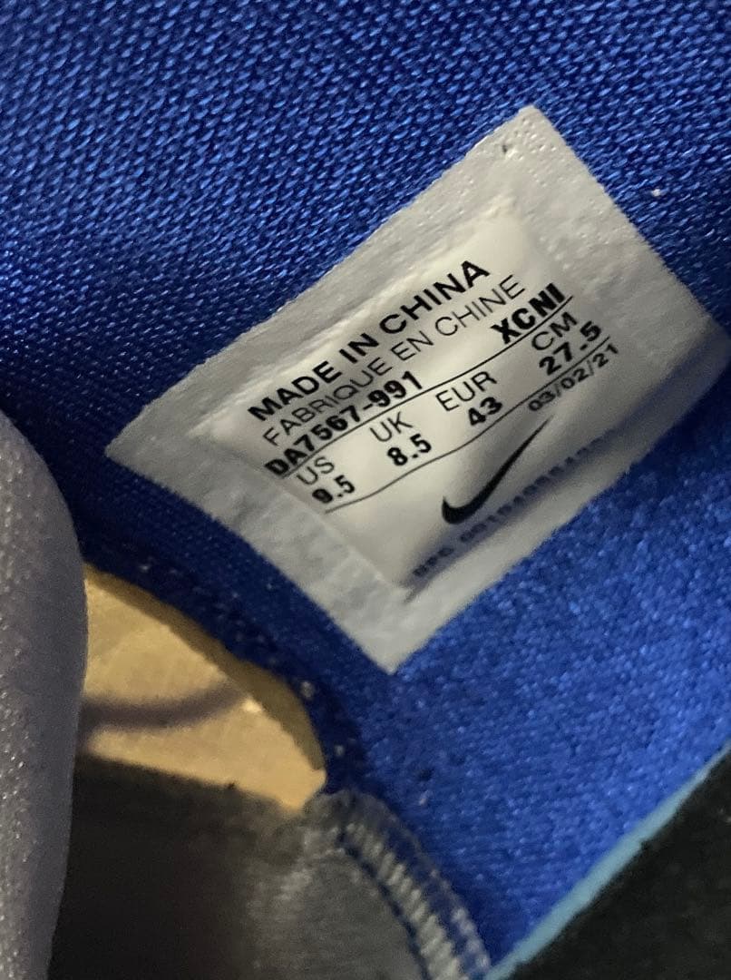 シューズ(男性用) Nike kyrie7 ID