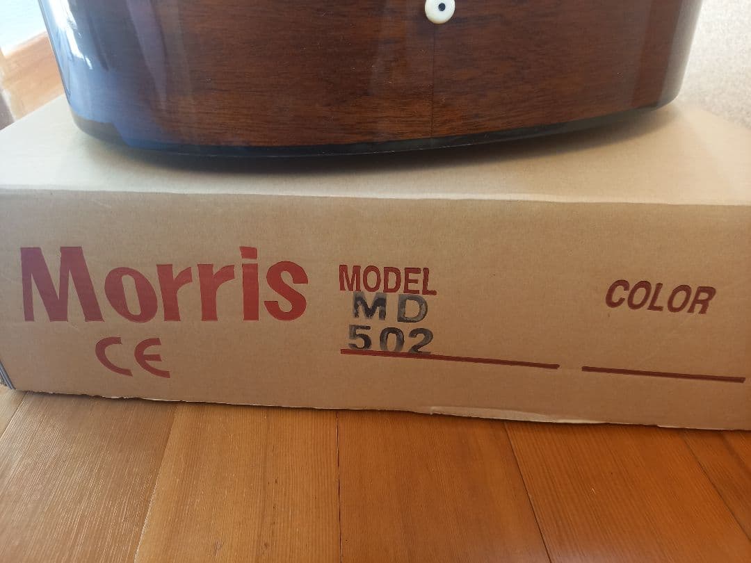 Morris アコースティックギター【MD502】