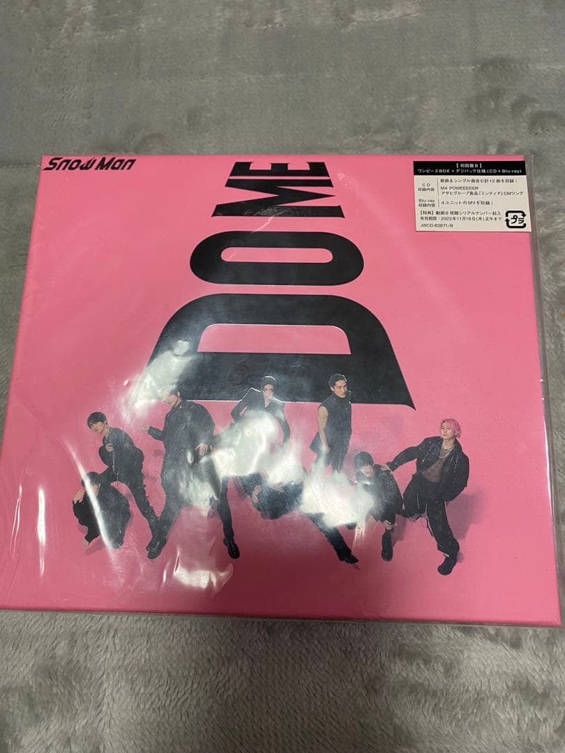  Man cd dvdおそ松　まとめ売り！