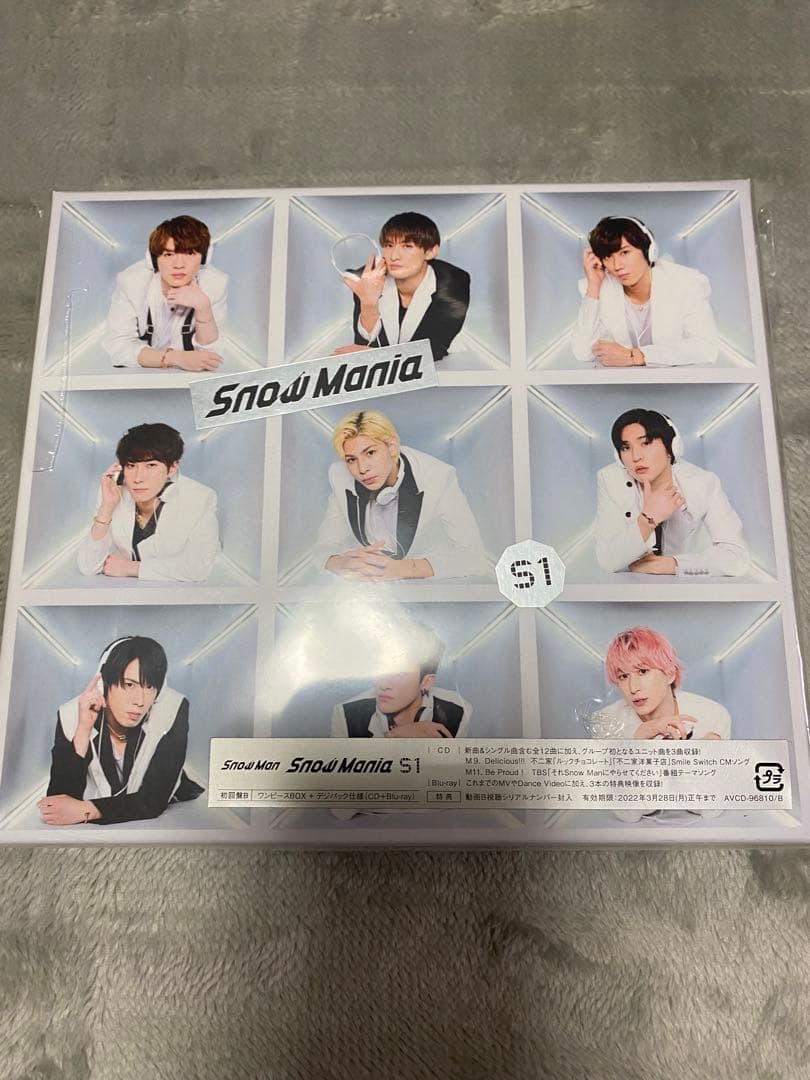  Man cd dvdおそ松　まとめ売り！