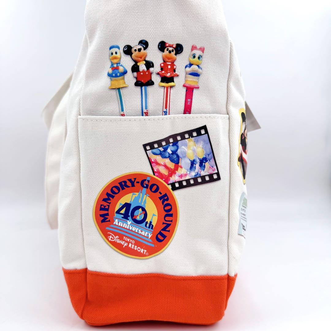 新品タグ付✨ ディズニー ファンダフル 40周年　ショルダー トートバッグ