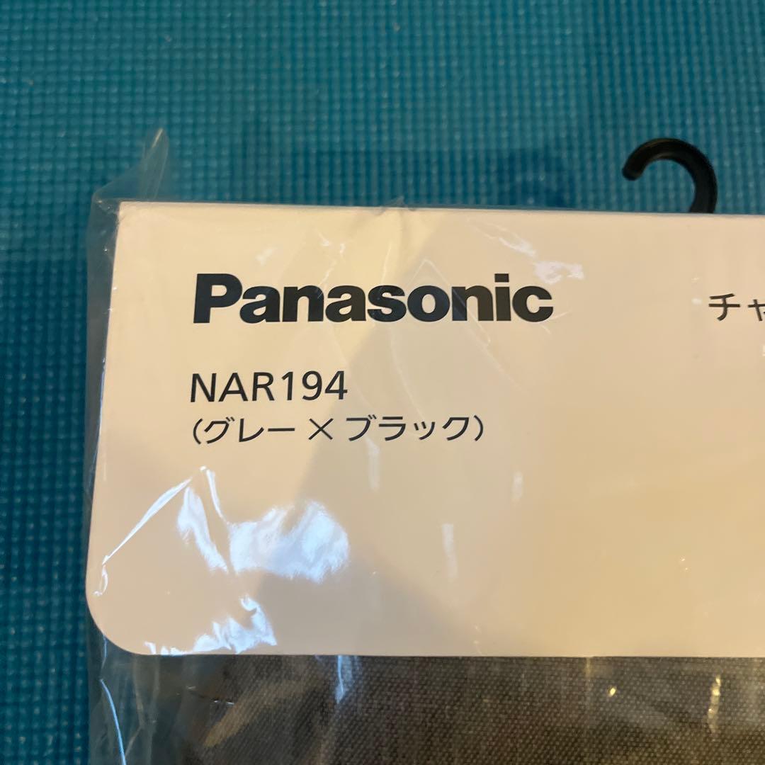 Panasonic チャイルドシート レインカバー NAR194