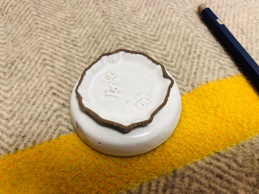 Astier de Villatte Banshaku 小皿 7cm