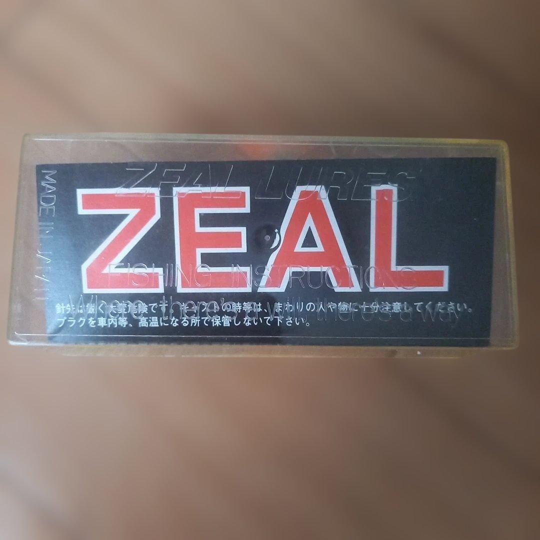 デカアライくんつくってちゃぶだいカラーZEAL ズイール
