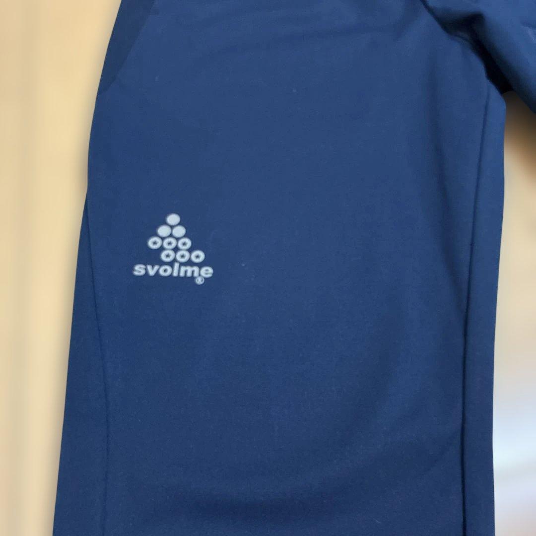 SVOLME 上下セット