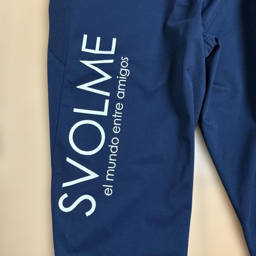 SVOLME 上下セット