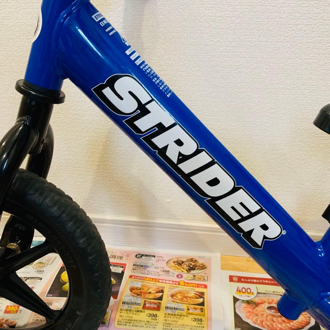 STRIDER ストライダー ブルー 青 12インチ バランスバイク