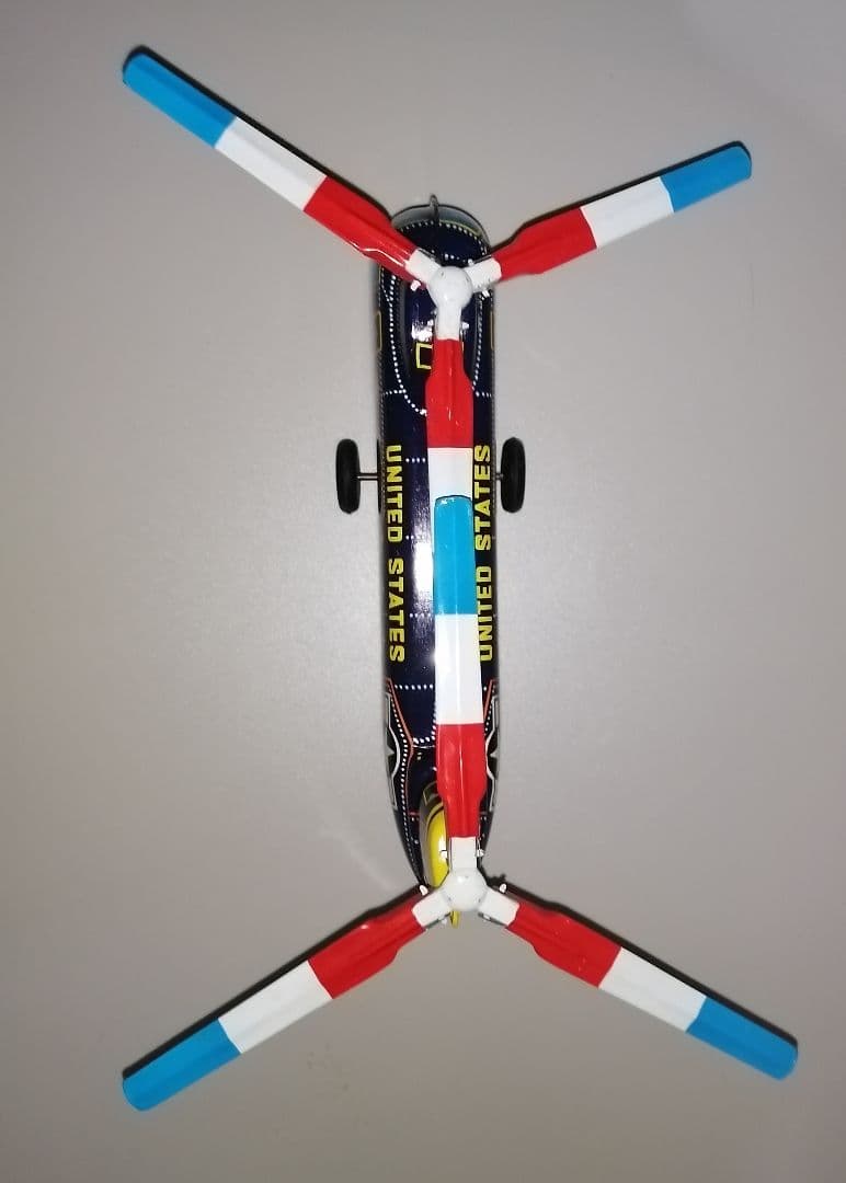 TWIN PROP HELICOMPTER　電動　ブリキ　中山商会　日本製
