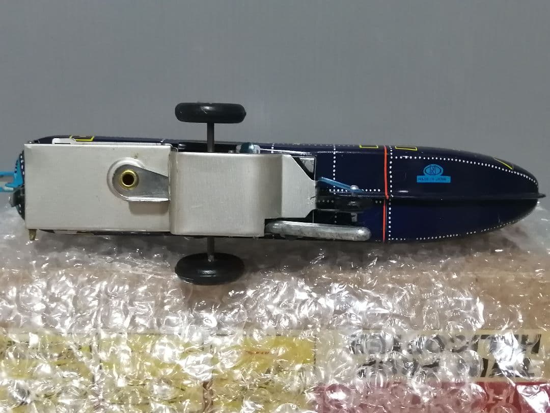 TWIN PROP HELICOMPTER　電動　ブリキ　中山商会　日本製