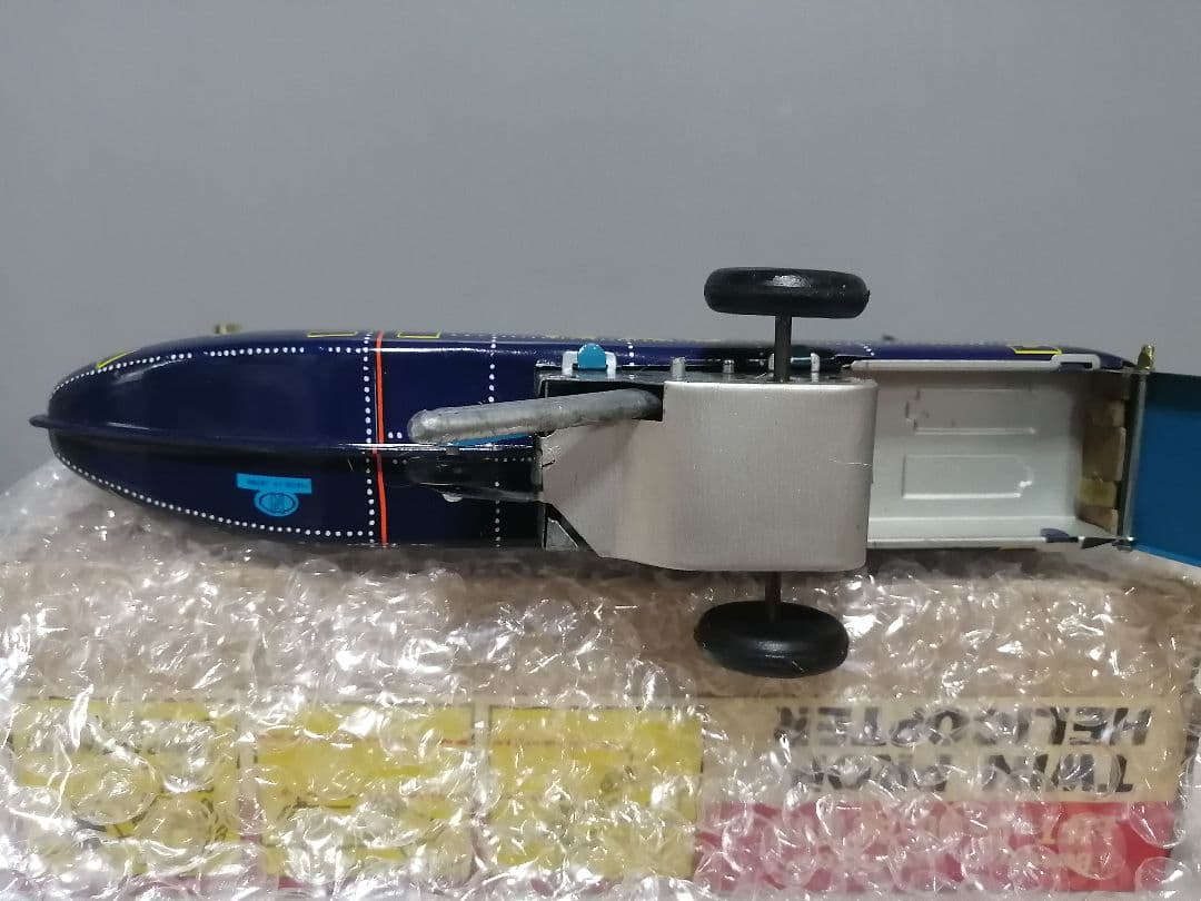 TWIN PROP HELICOMPTER　電動　ブリキ　中山商会　日本製