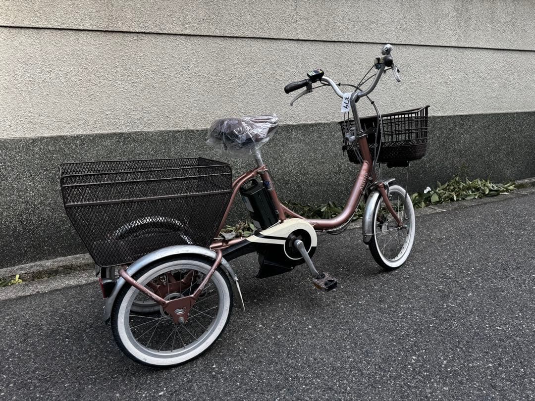 379番　全車両格安販売‼️ 20インチ 3輪　電動アシスト　充電器付
