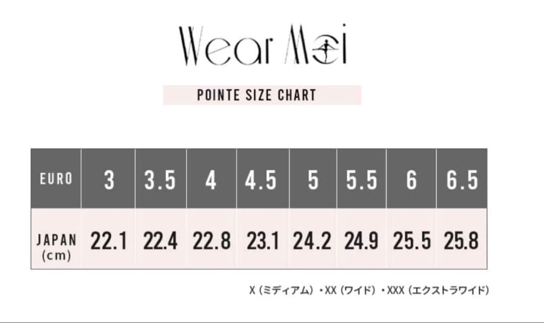 ウエアモア　OMEGA SATIN POINTE SHOES 4 ベージュ