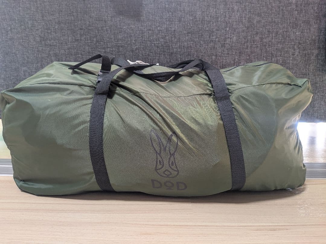DOD ONP-POLE RX L　キャンプテント　カーキ