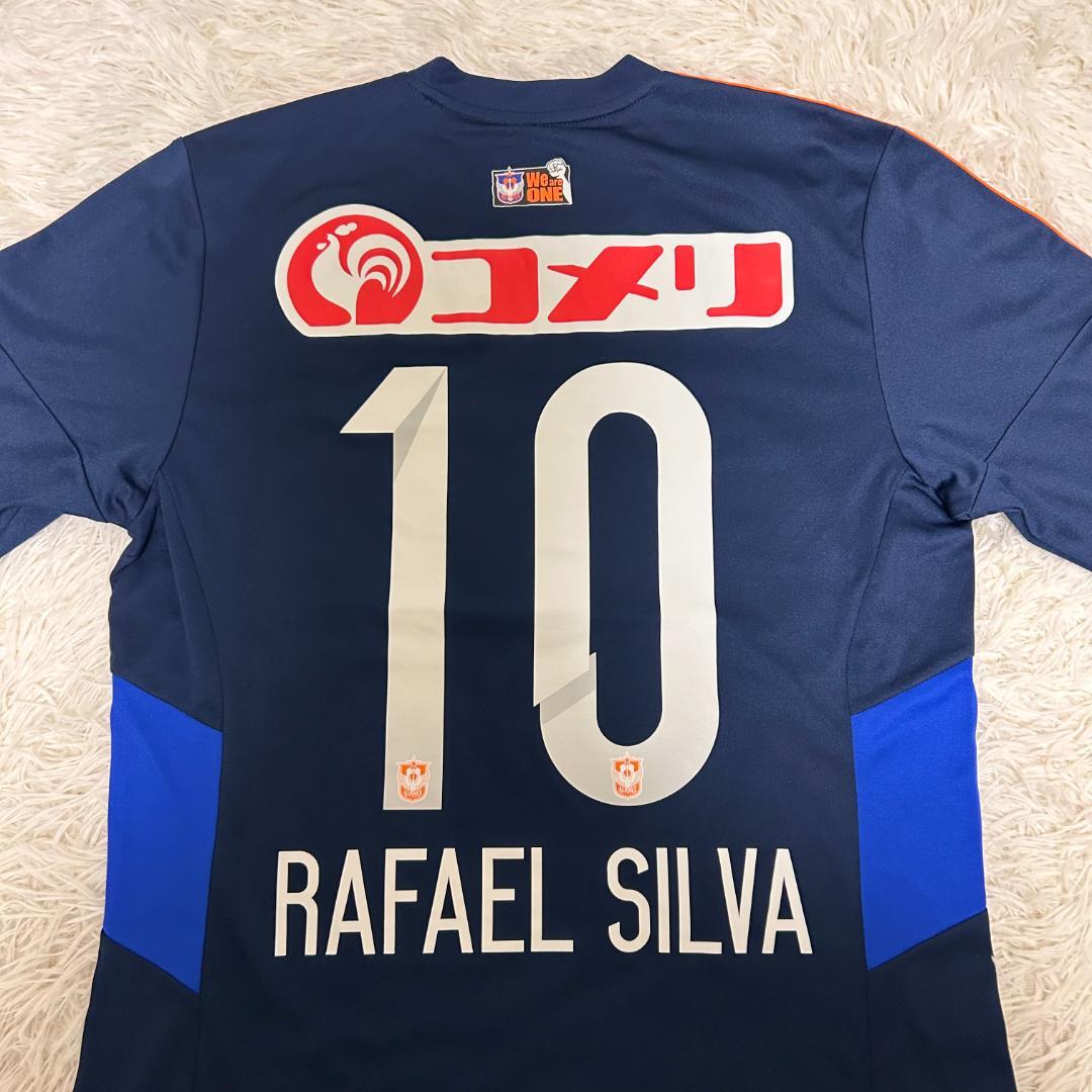 レア　新潟アルビレックス　サッカー　ユニフォーム　ラファエル　シルバ　L