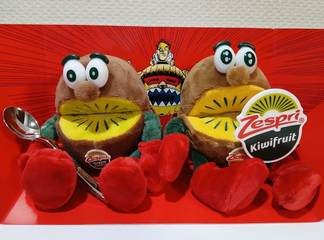 Zespri KIWI HERO 当選品ゼスプリキウイブラザーズ ぬいぐるみ