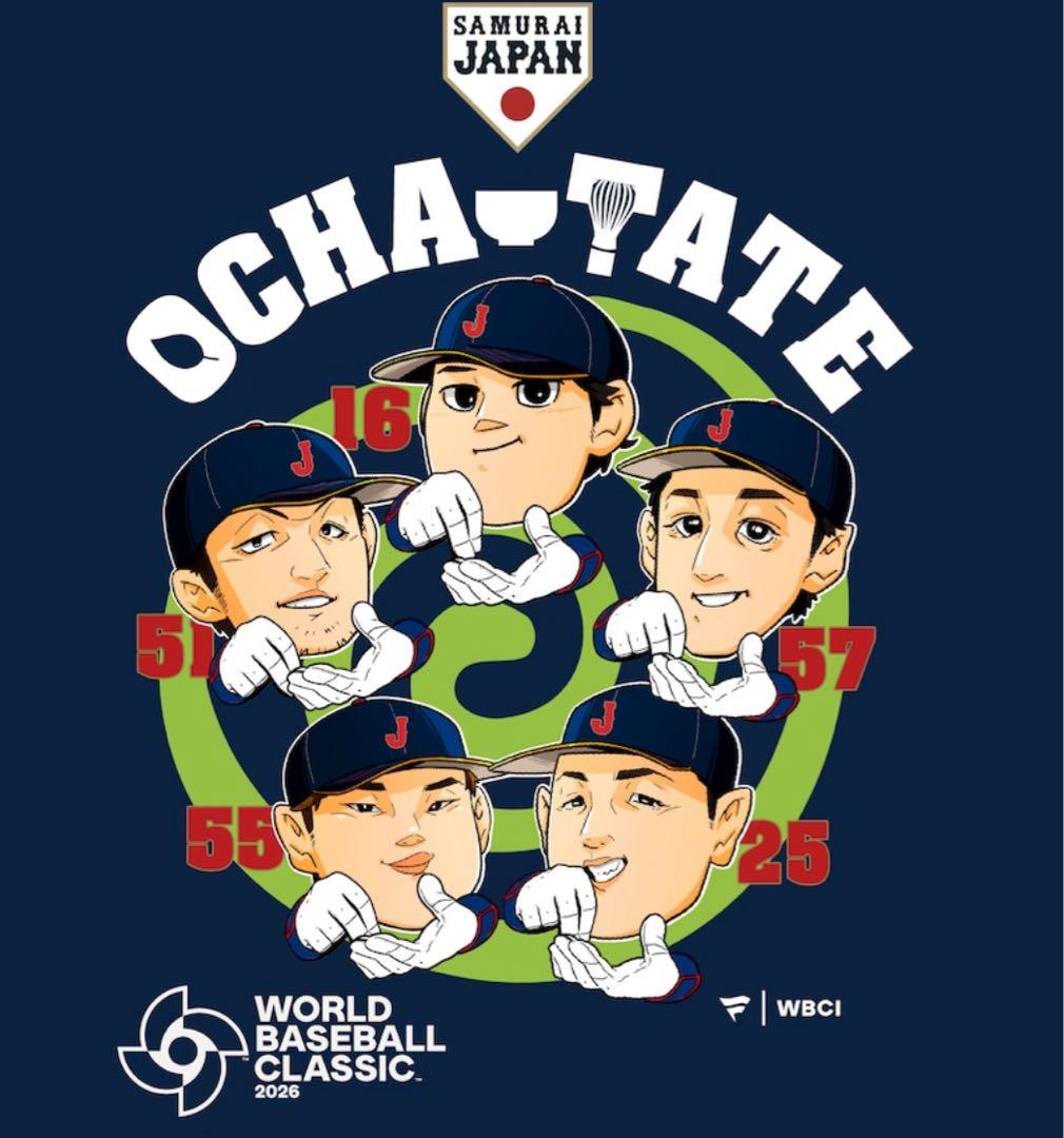 Fanatics お茶たてポーズ Tシャツ L ネイビー WBC 2026