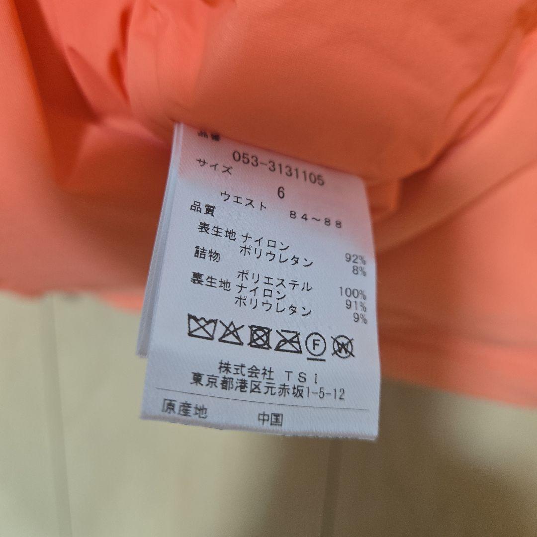 パーリーゲイツ　中綿パンツ冬